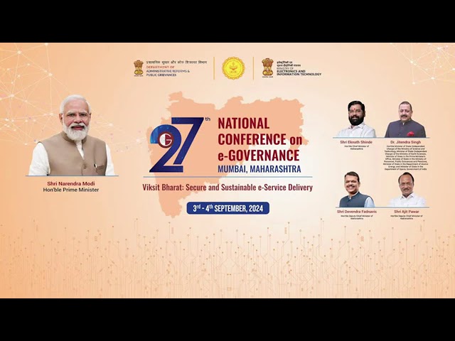 27th National Conference on e-Governance — highlights poster with dignitaries